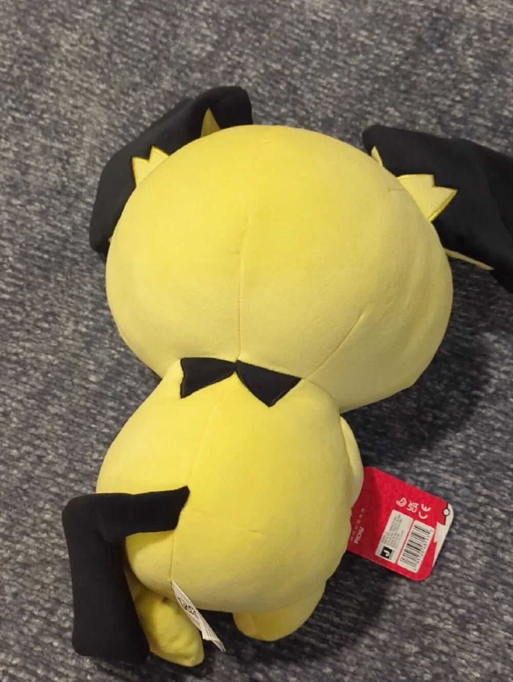 18in Pichu Pokemon Plushy - See Desc